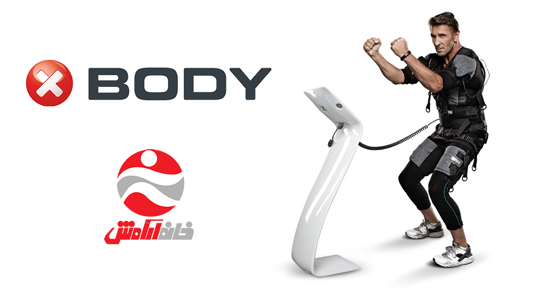 تمرین ایکس بادی چیست؟ تمرین ایکس بادی چیست؟