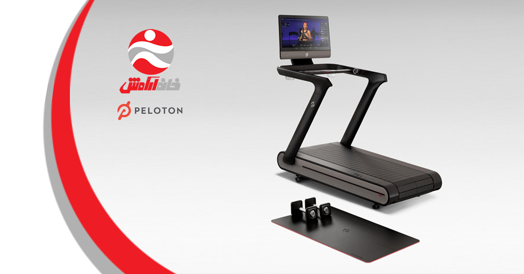 جدیدترین و پیشرفته ترین تردمیل جدیدترین و پیشرفته ترین تردمیل