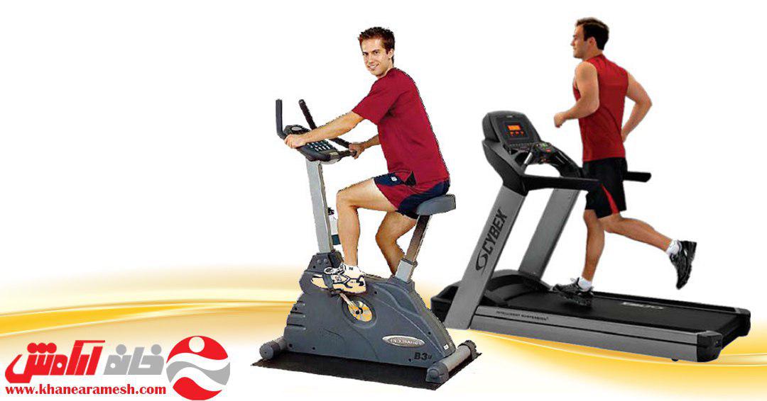 تفاوت بین دوچرخه ثابت ورزشی و تردمیل تفاوت بین دوچرخه ثابت ورزشی و تردمیل
