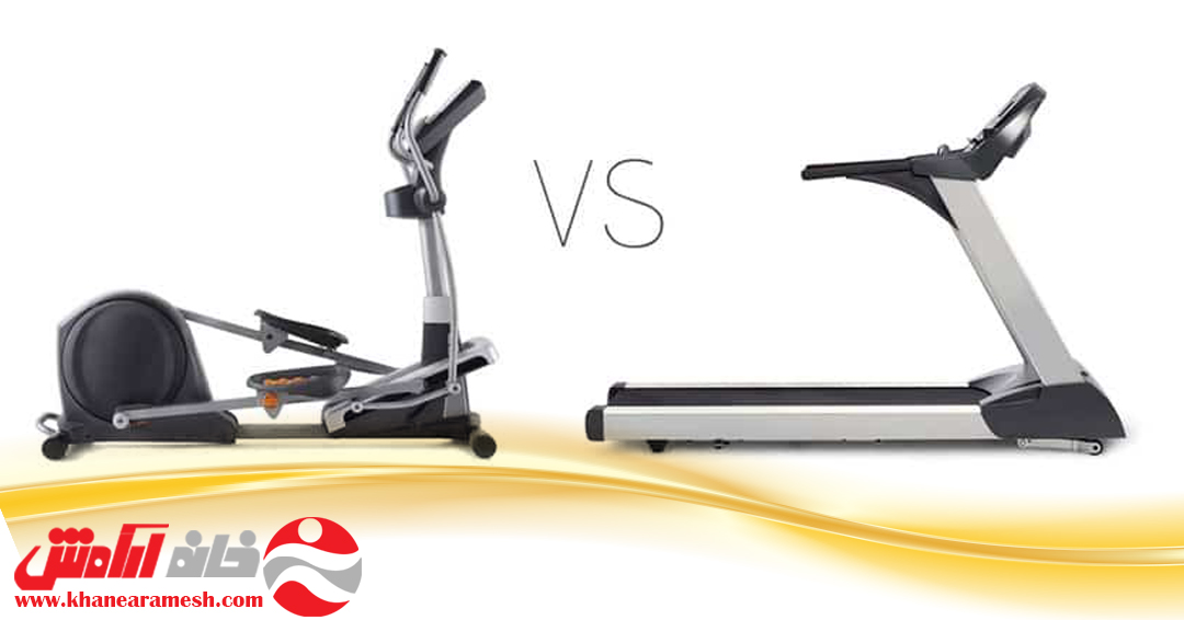تفاوت تردمیل و اسکی فضایی تفاوت تردمیل و اسکی فضایی