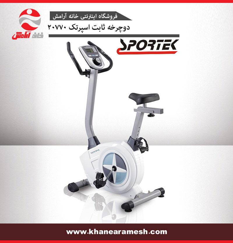 دوچرخه ثابت خانگی اسپرتک Sportec 20770