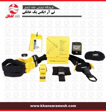 TRX پک خانگی