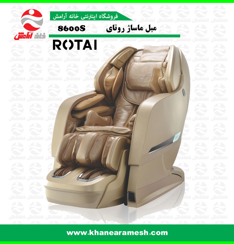 Rotai 8600S