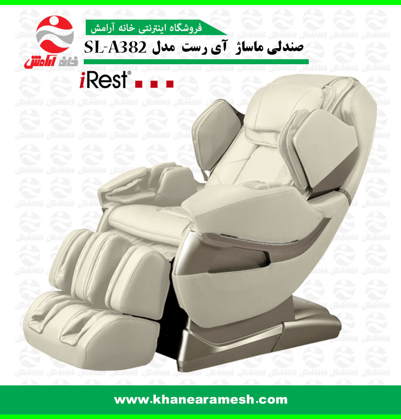 Irest SL-A382
