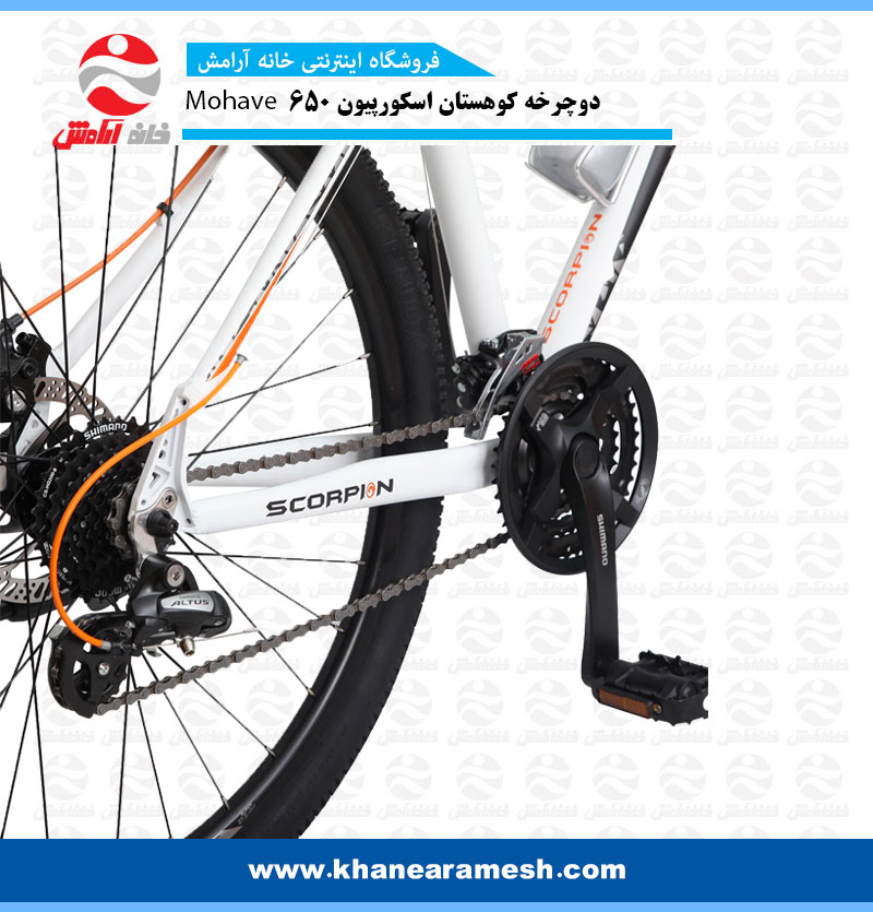 قیمت دوچرخه کوهستان