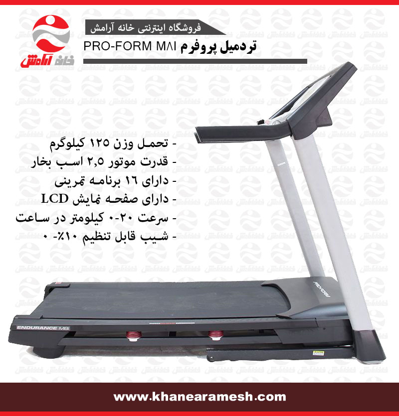 PRO-FORM M8I