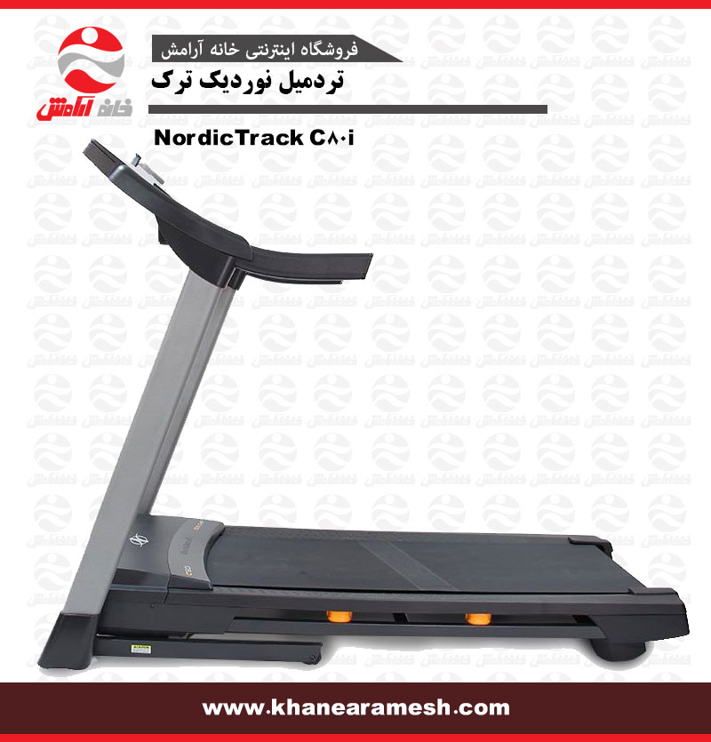 NordicTrack C80i
