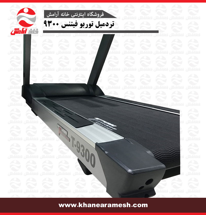 تردمیل باشگاهی توربو فیتنس 9300