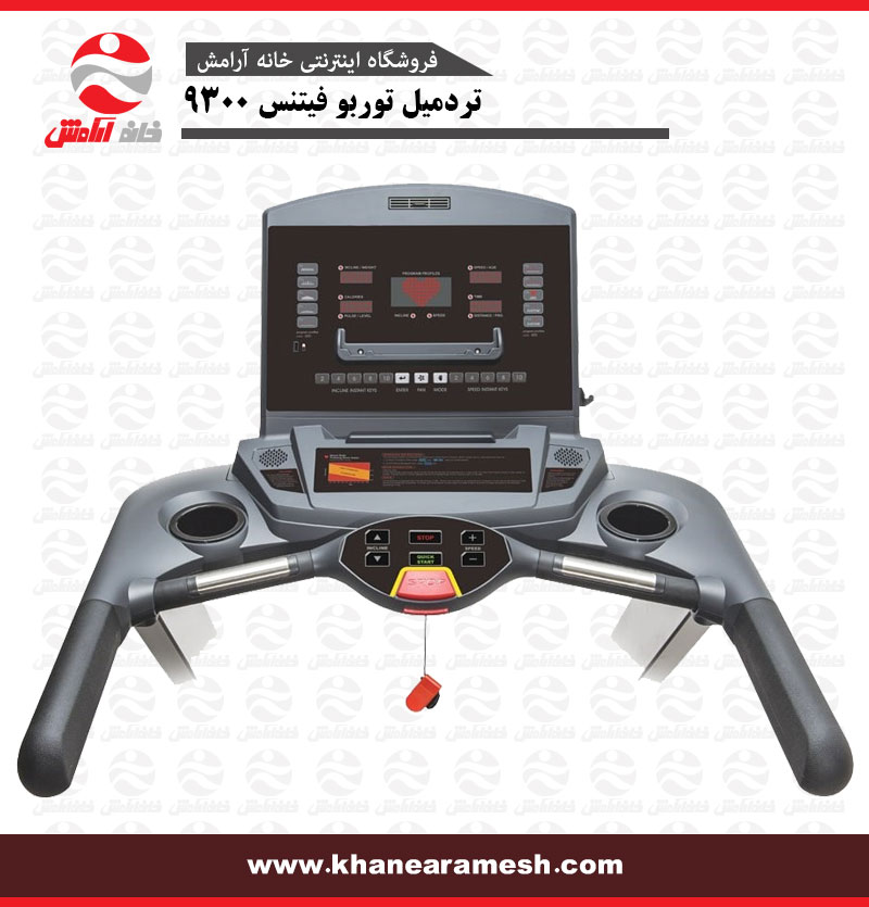 تردمیل تایوانی توربو فیتنس