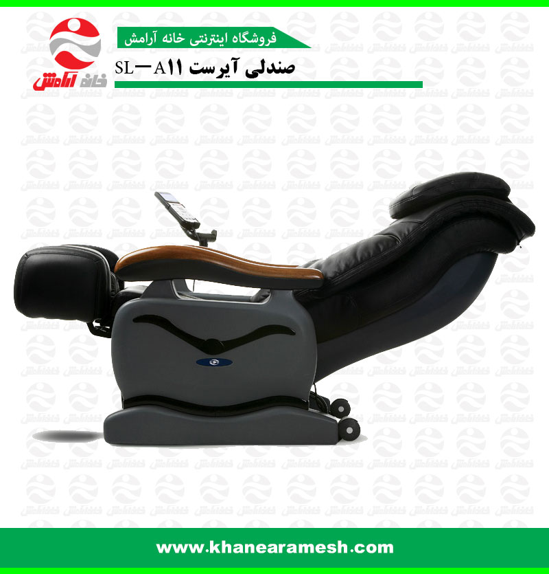 صندلی ماساژ آیرست A11