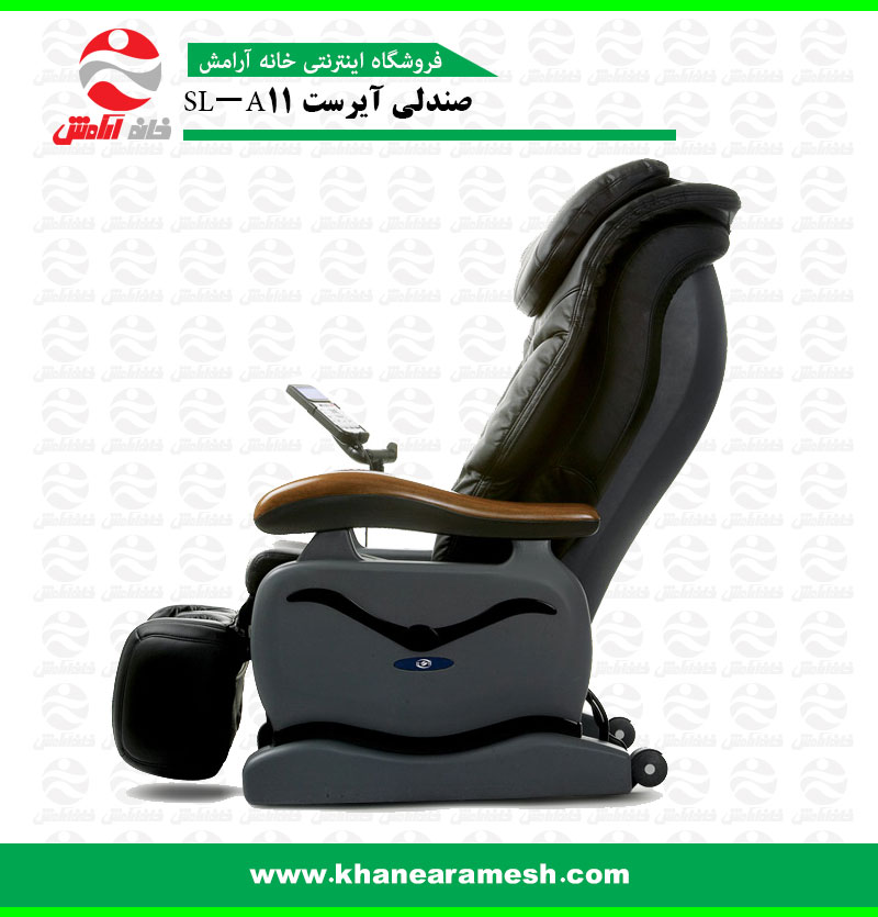 صندلی ماساژ آی رست