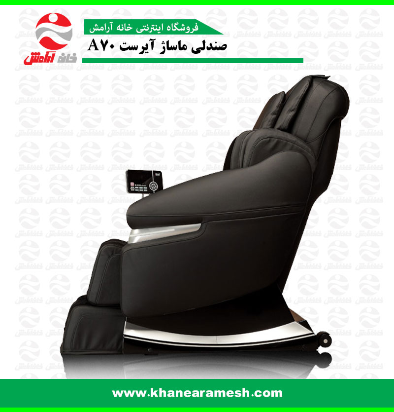 قیمت صندلی ماساژور