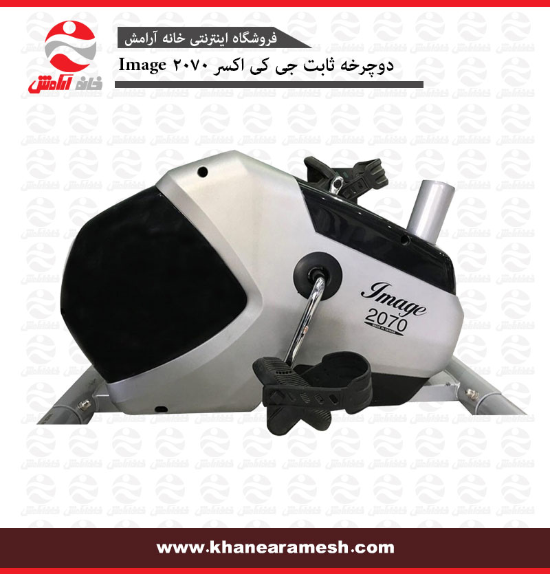 jkexer bike image 2070