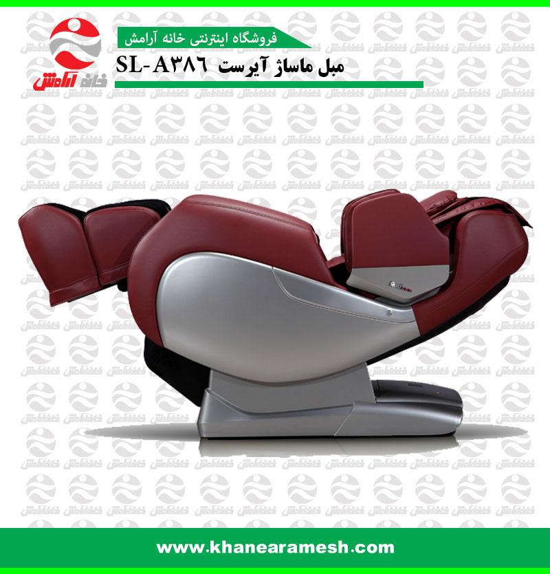 صندلی ماساژ آیرست A386
