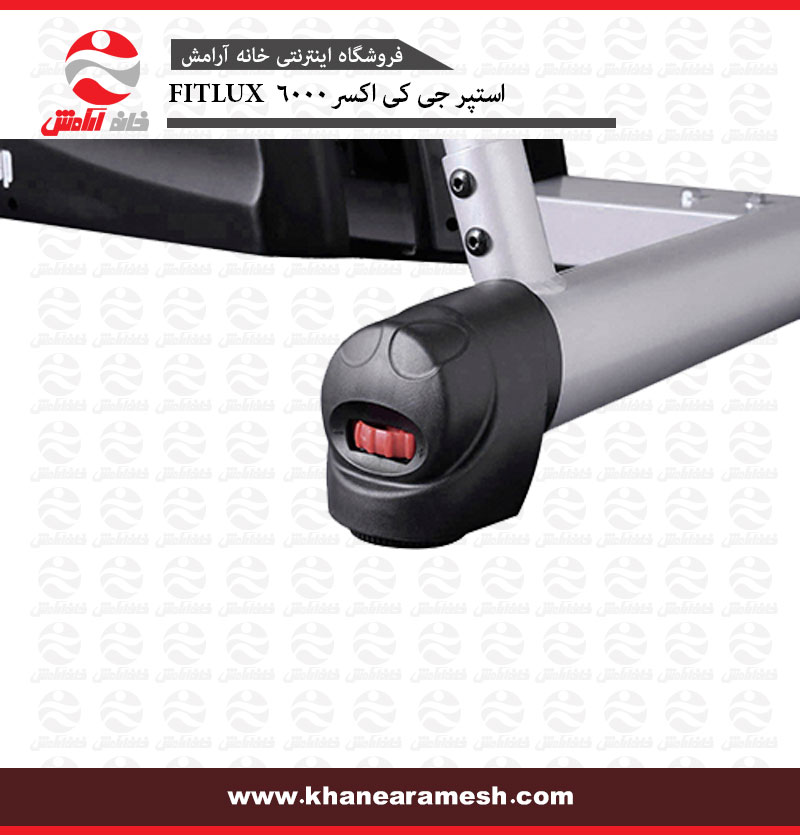 استپر جی کی اکسر