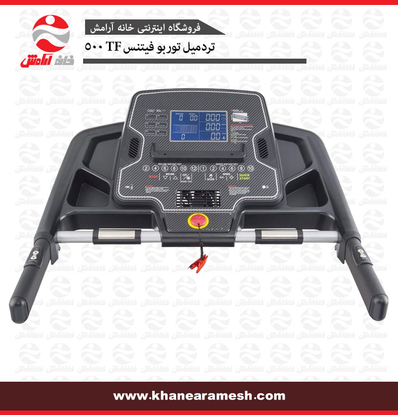 تردمیل خانگی تایوانی