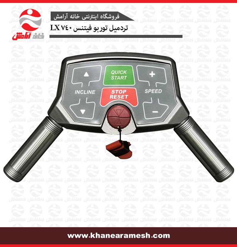 تردمیل خانگی تایوانی