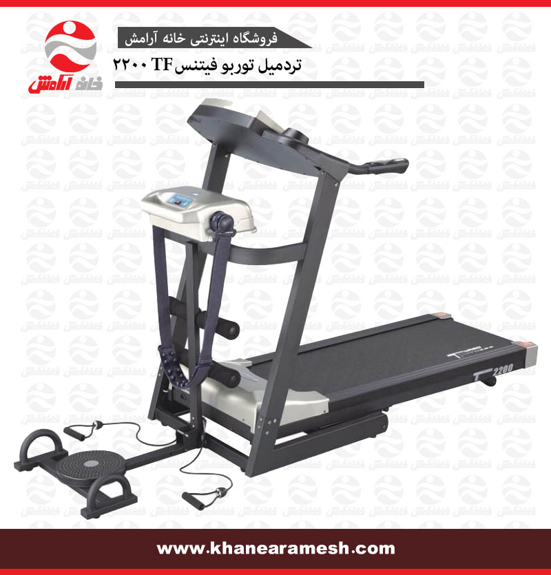 تردمیل خانگی توربو فیتنس