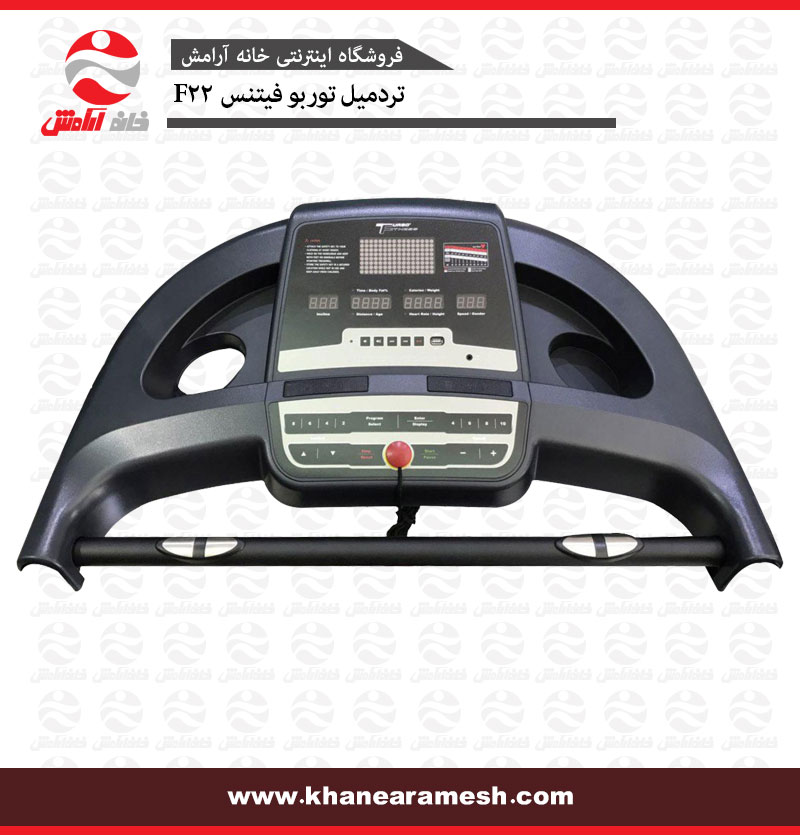 Turbo Fitness F22
