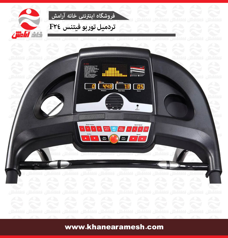 Turbo Fitness F24