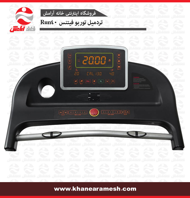 تردمیل خانگی