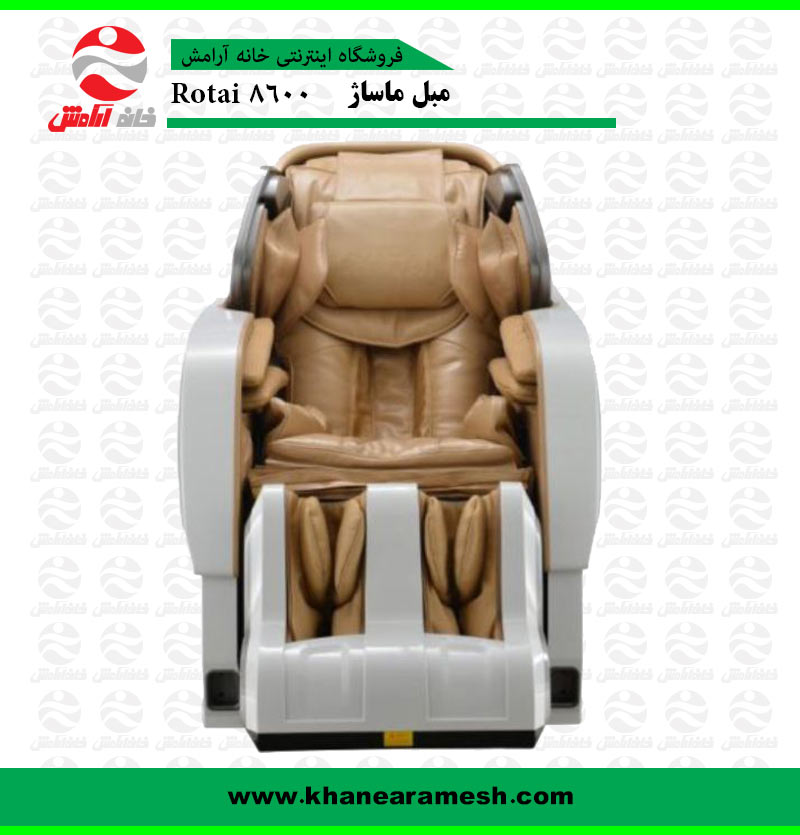 Rotai 8600