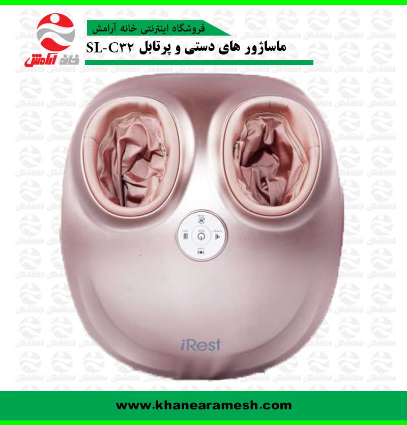 آیرست مدل C32